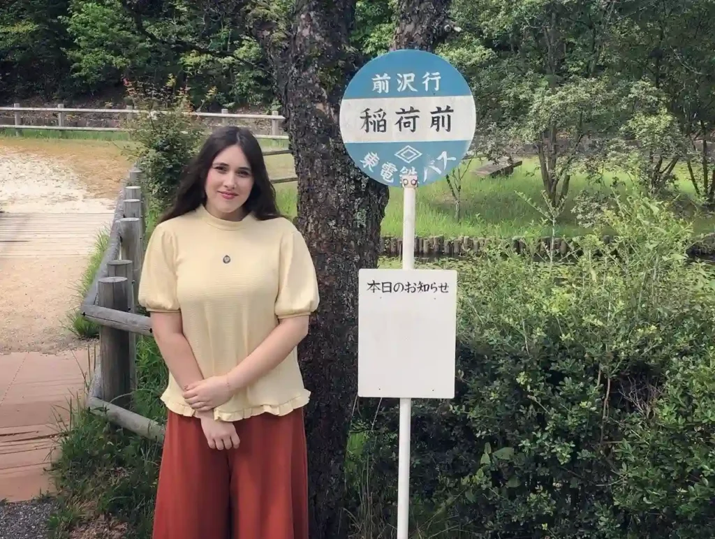 Visita al Parco Ghibli in Giappone, casa di Totoro