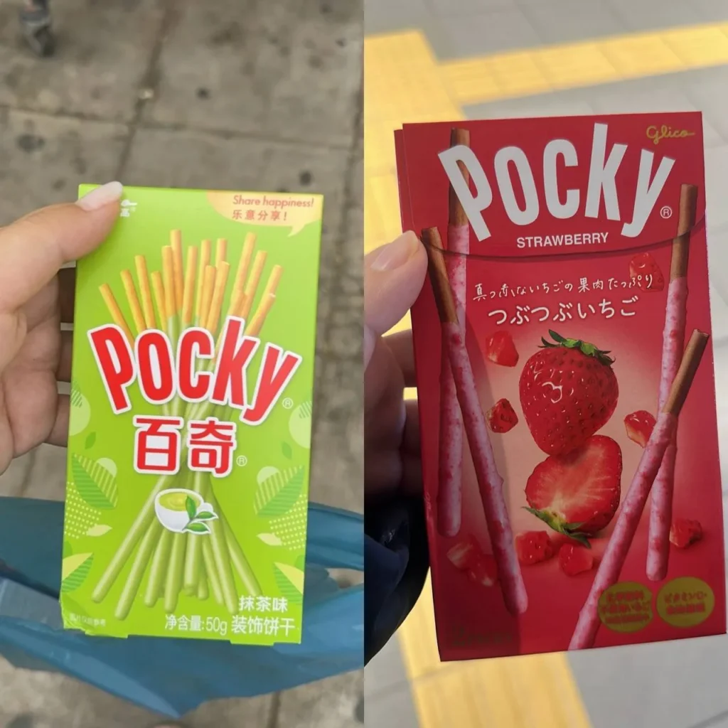 photo 2026 08 21 22 21 06 Pocky giapponesi e asiatici a confronto
